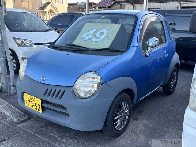 2004 Suzuki Twin