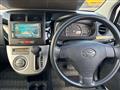 2010 Daihatsu Mira