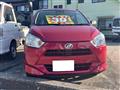 2017 Daihatsu Mira