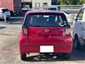 2017 Daihatsu Mira
