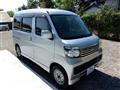 2015 Daihatsu Atrai Wagon