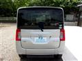 2015 Daihatsu Tanto