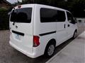 2021 Nissan NV200 VANETTE