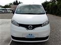 2021 Nissan NV200 VANETTE