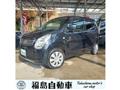 2014 Suzuki Wagon R