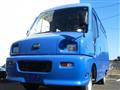 1994 Nissan Atlas Loco