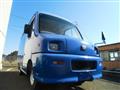 1994 Nissan Atlas Loco