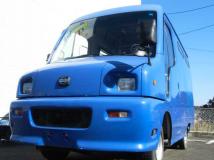 1994 Nissan Atlas Loco