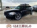 2007 Chrysler Chrysler Others