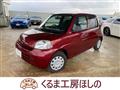 2010 Daihatsu Esse