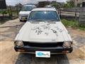 1984 Mitsubishi Lancer