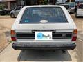 1984 Mitsubishi Lancer