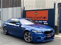 2012 BMW M Model
