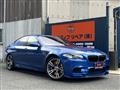 2012 BMW M Model