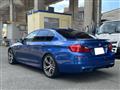 2012 BMW M Model