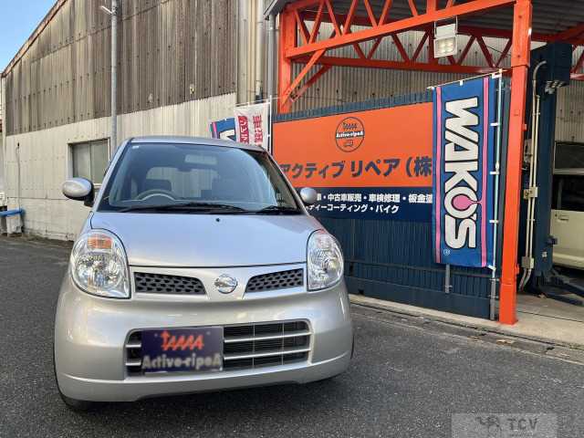 2009 Nissan Moco