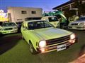 1981 Mitsubishi Lancer