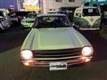 1981 Mitsubishi Lancer