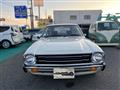 1981 Mitsubishi Lancer