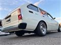 1981 Mitsubishi Lancer