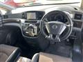 2013 Nissan Elgrand