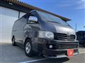 2009 Toyota Hiace Van