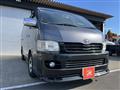 2009 Toyota Hiace Van