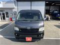 2009 Toyota Hiace Van