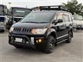 2014 Mitsubishi Delica D5