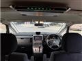 2014 Mitsubishi Delica D5