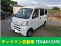 2011 Daihatsu Hijet Cargo
