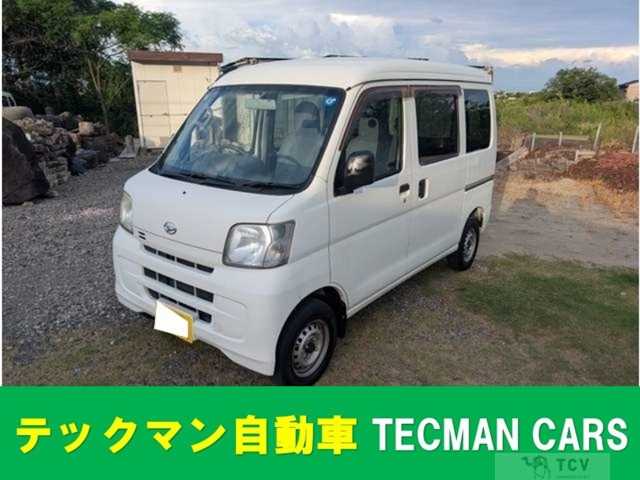 2011 Daihatsu Hijet Cargo