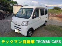 2011 Daihatsu Hijet Cargo