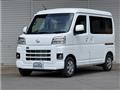 2026 Daihatsu Hijet Cargo