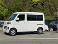 2026 Daihatsu Hijet Cargo