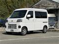 2026 Daihatsu Hijet Cargo