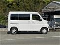 2026 Daihatsu Hijet Cargo
