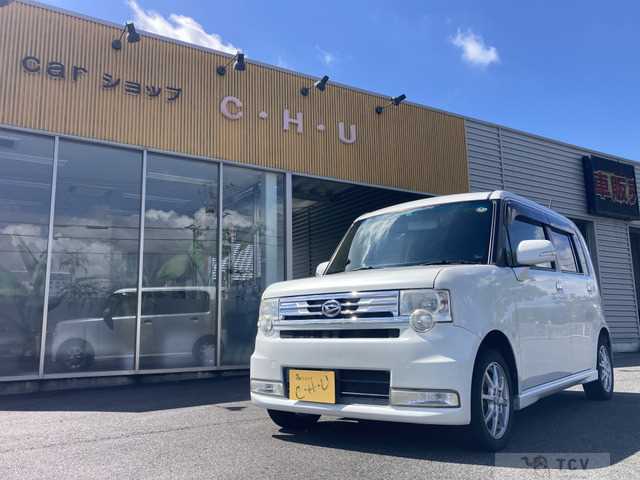 2014 Daihatsu Move Conte