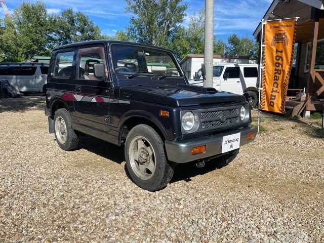 1993 Suzuki Jimny