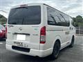 2021 Toyota Hiace Van