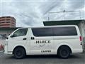 2021 Toyota Hiace Van