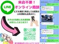 2014 Daihatsu Tanto Custom
