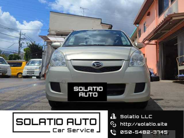 2007 Daihatsu Mira