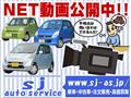 2009 Daihatsu Move Conte