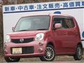 2011 Nissan Moco