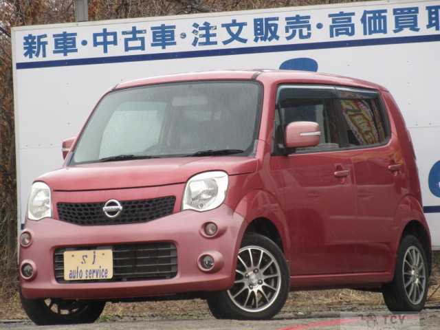 2011 Nissan Moco