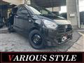 2017 Daihatsu Mira