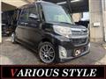 2015 Daihatsu Tanto Custom