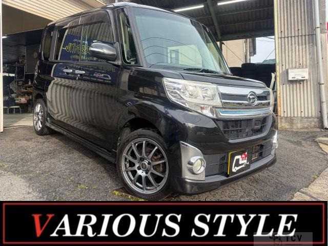 2015 Daihatsu Tanto Custom