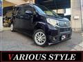 2015 Daihatsu Move Custom